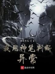 我独自修炼
