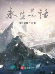 明日方舟Story