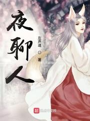 我来征服阿拉德了