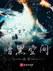 信条评测