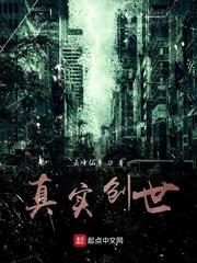 晚清之召唤红警