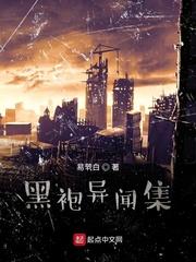 系统在手之天下我有