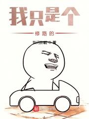 踹翻极品全家，我带外祖家暴富