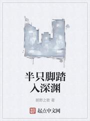 李知微许鹤明