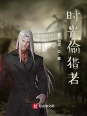 君逍遥拜玉儿