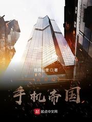 斗罗之绝世牛牛