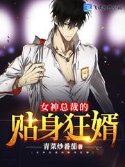小甜心，萌萌哒！
