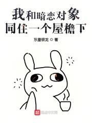 最强医圣林奇