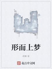 玄幻开局长生世家神子在线阅读