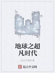 从四合院开始的许大茂的诸天之旅