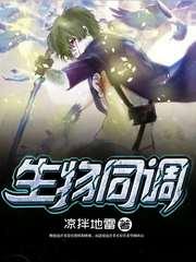 男主沈昭