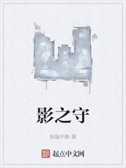 星云上将