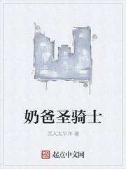 洪荒之玄源造化天尊