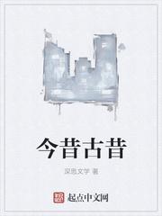 朱门娇全文免费阅读