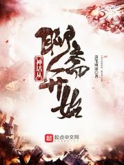 黑暗洛普斯奥特曼