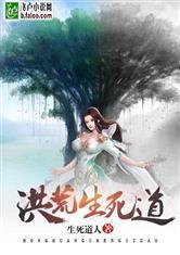 林御许秀美