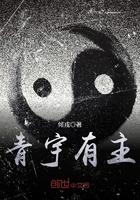 大明：从进京告御状开始！