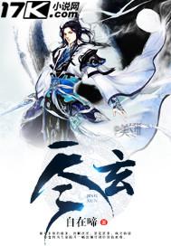 恶妇撞了头，爬起来后良心发现了