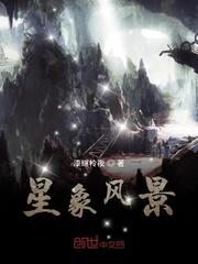 人在县城，每天收获十万块