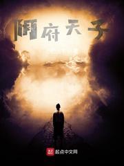 犟骨