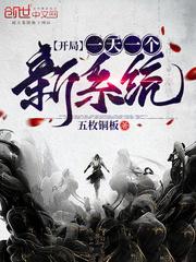 张文轩李冰兰