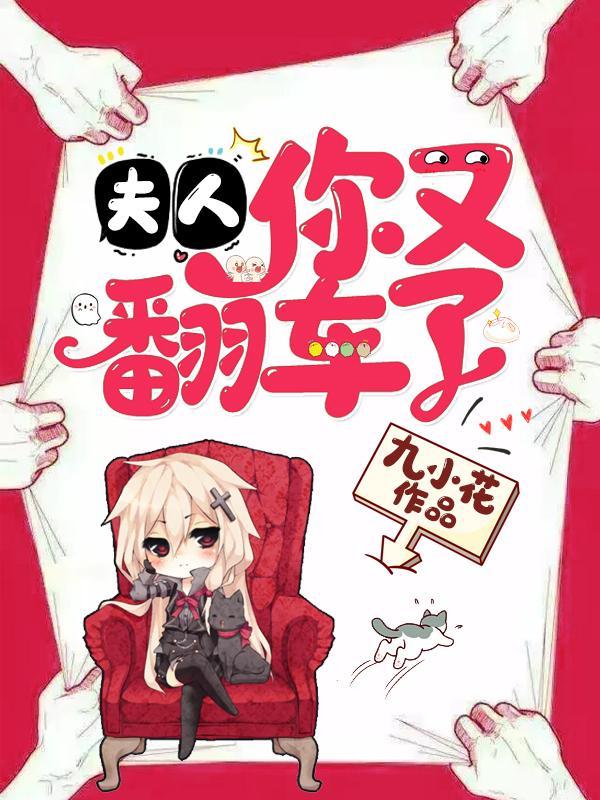 庆时归