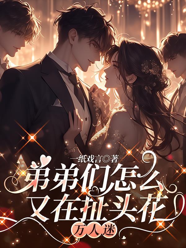 我有征兵系统