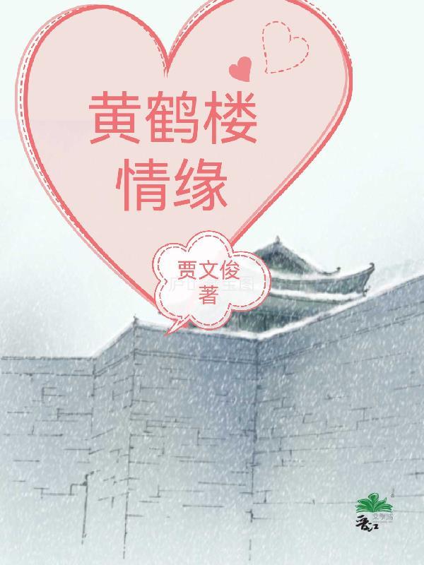鲁敏