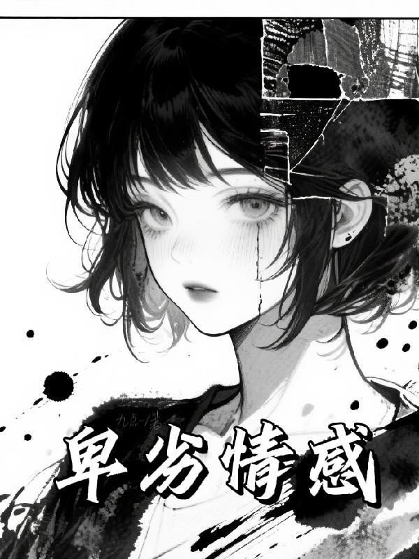 皇权王座