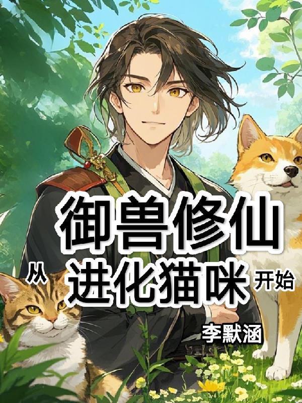 小农民的春天