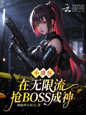 双玉记溯痕番外完整版