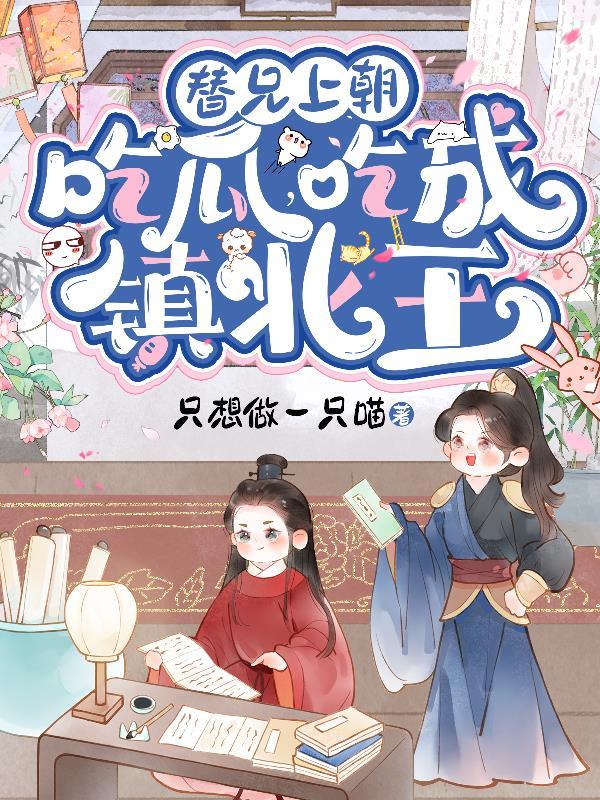 精灵掌门人