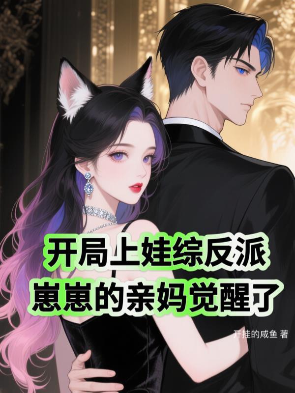都市至尊战神