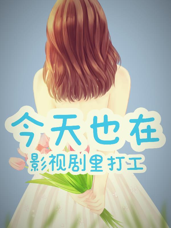 落寞高手