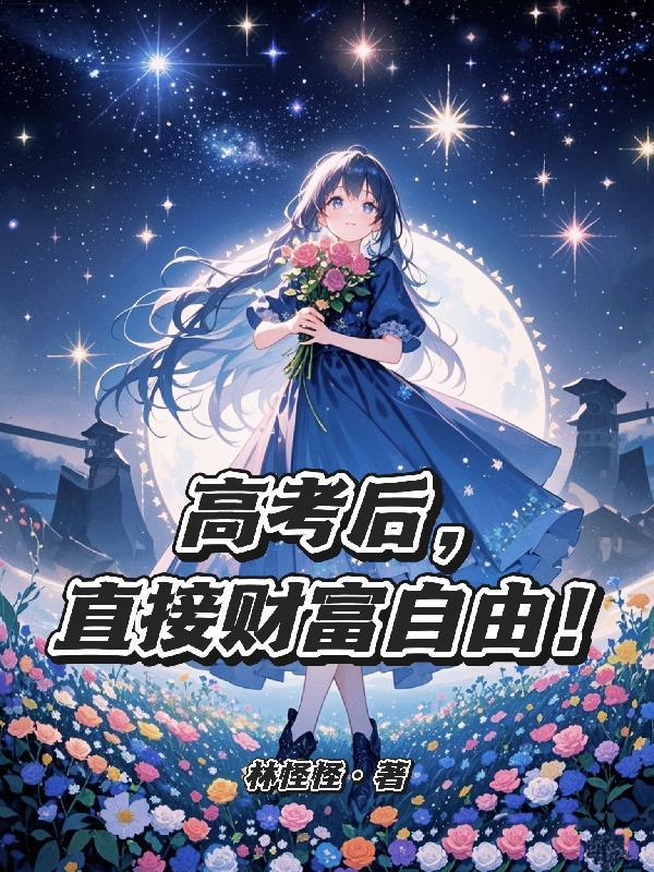 汉克斯行尸走肉之七日杀