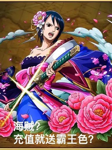 美味小厨娘：世子尝一尝