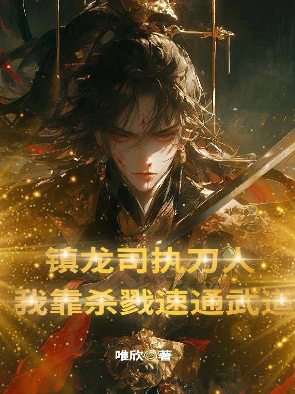 叶礼江清竹