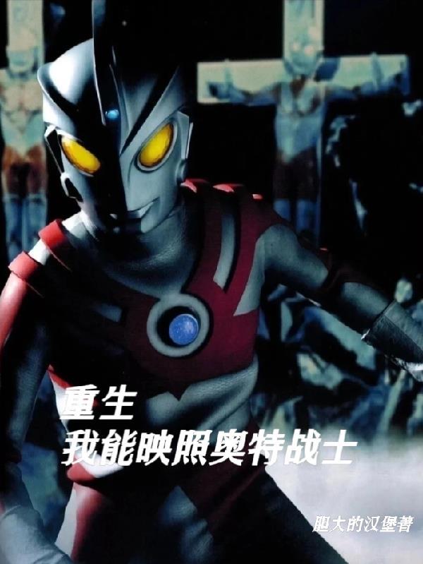 男主叫周尘