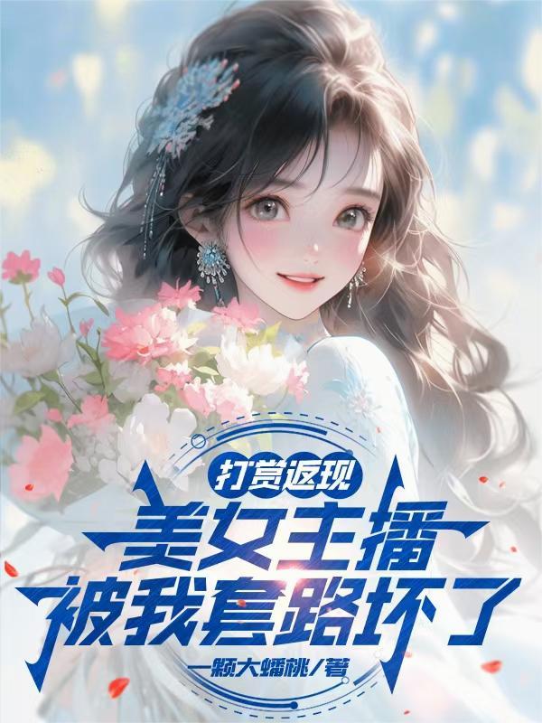 苏言李昭宁短剧