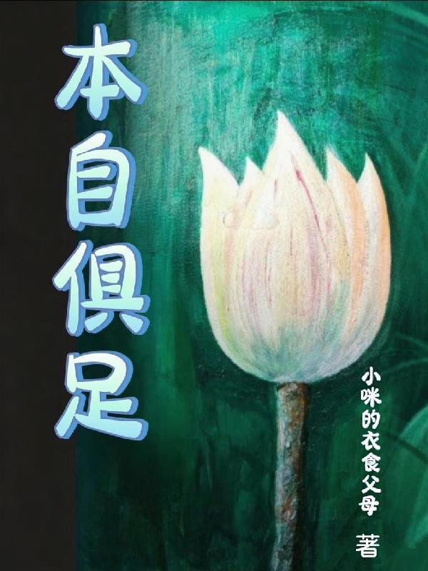 混在墨西哥当警察