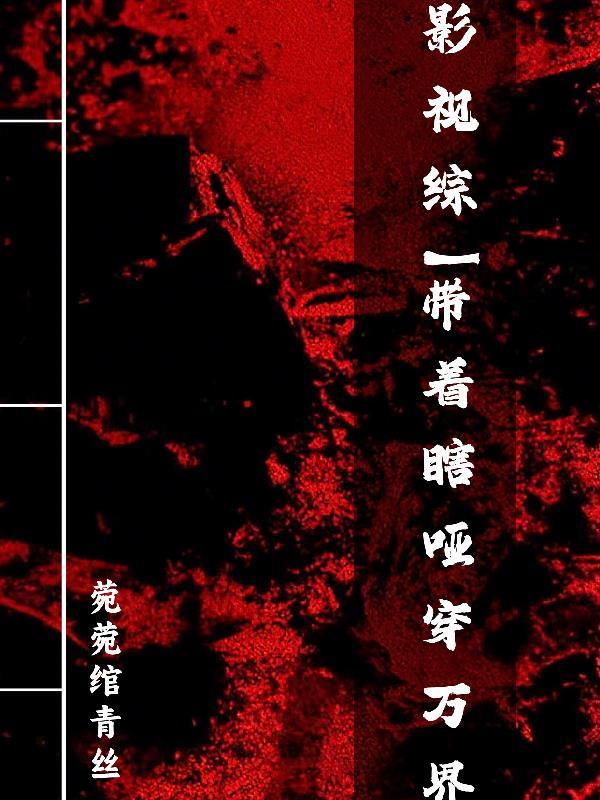 程乞