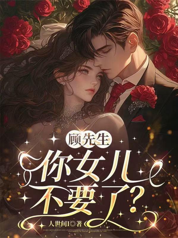 罗彬顾娅