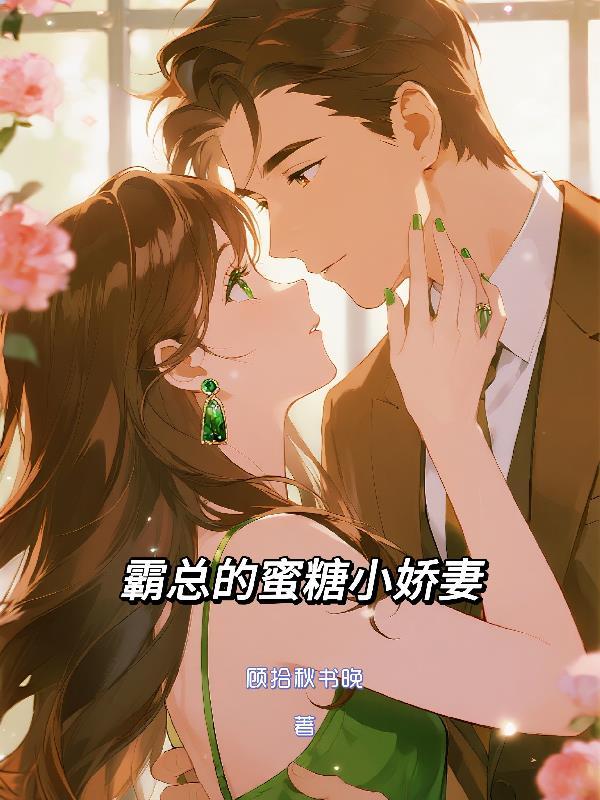 程乞我的金手指是13级文明造物