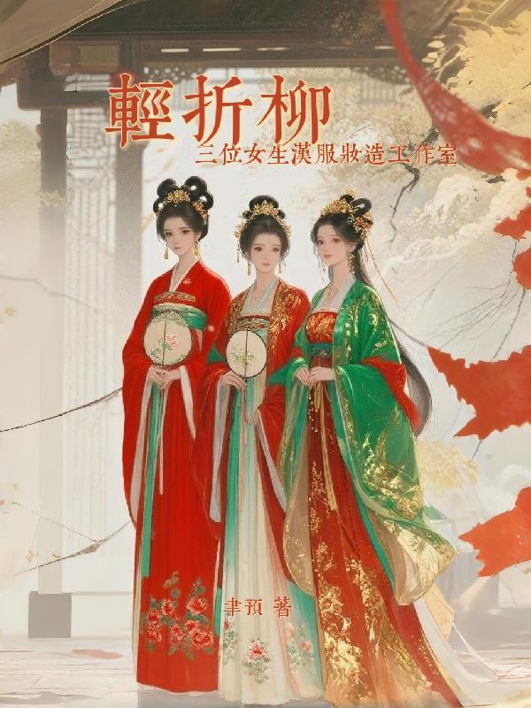 林默律师霸凌者无罪我送他死刑