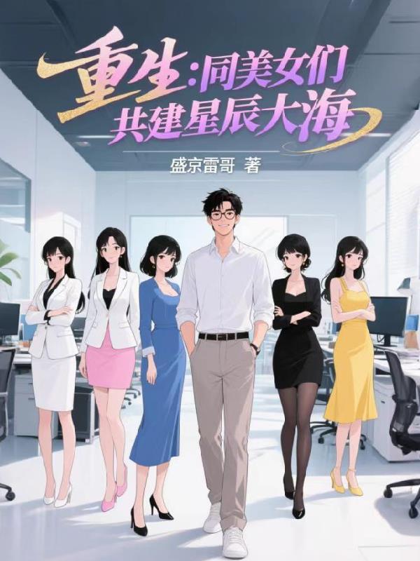 李青元