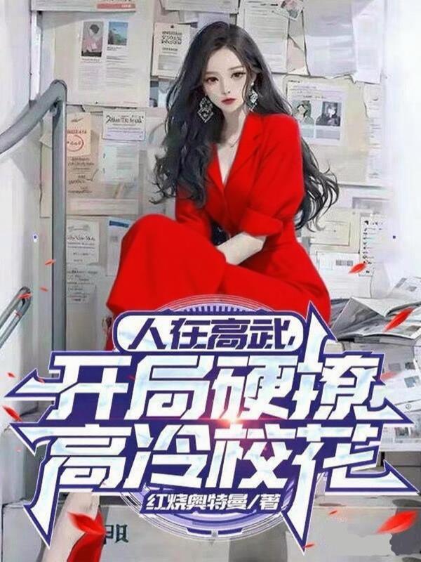 青元仙尊百度百科