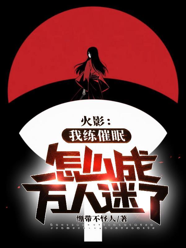 抗战之工业强国