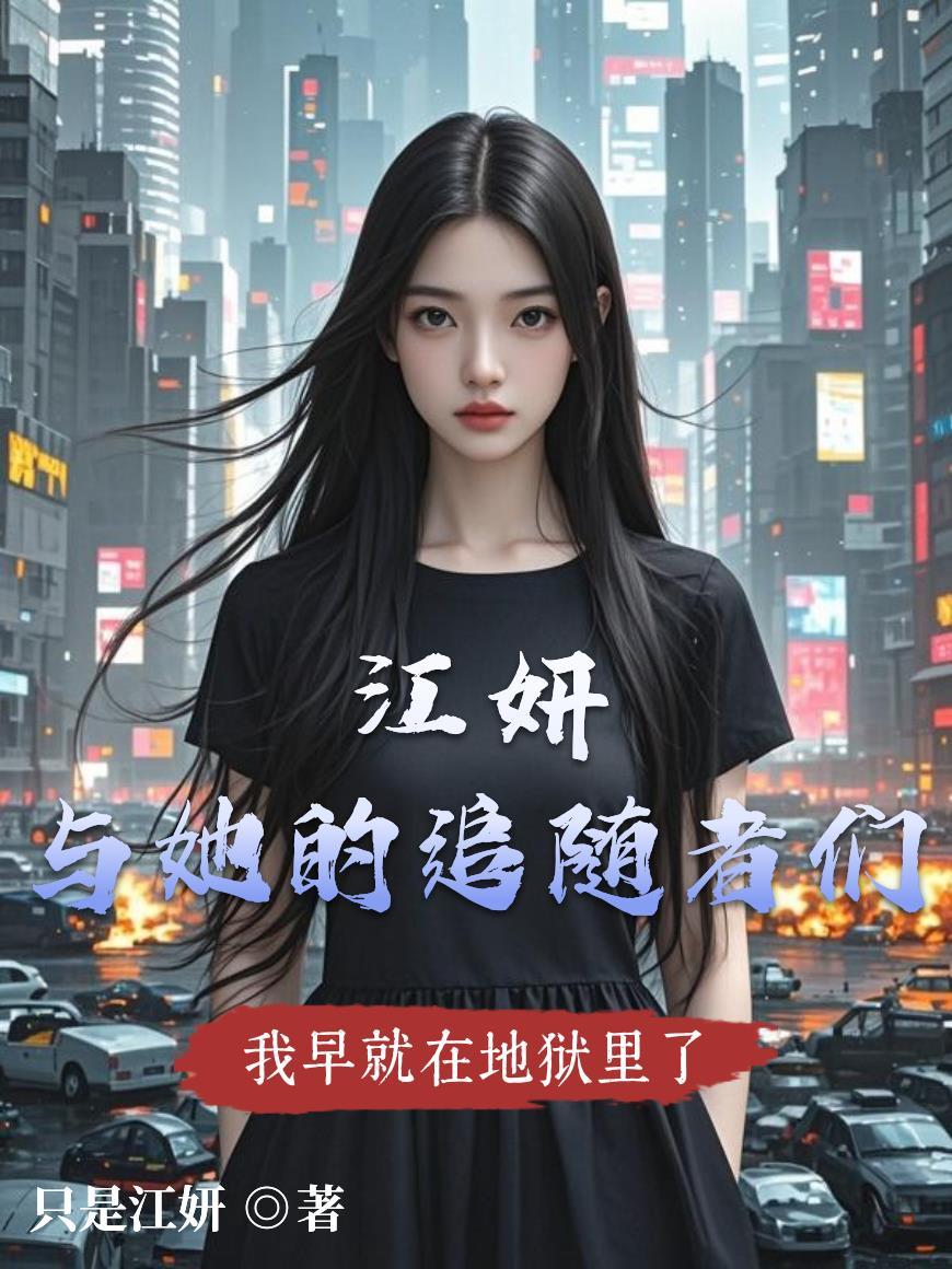 圣王医尊