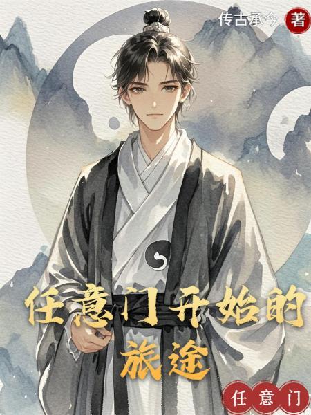 历史最强组合