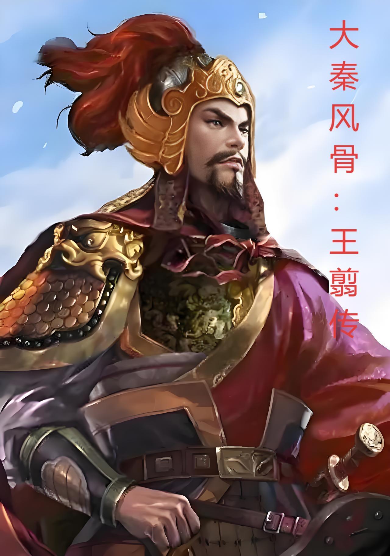 神豪：靠AI鑑定返利卷哭同行